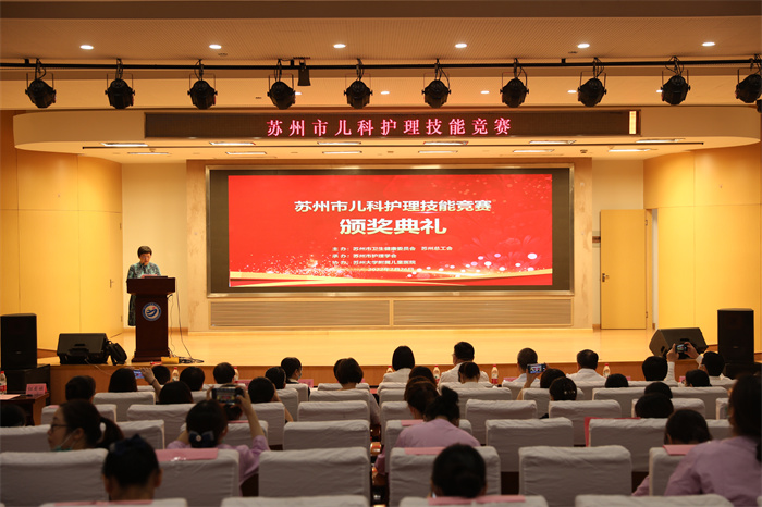 113A2685。.JPG