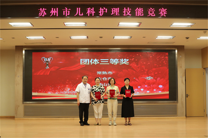 113A2719。.jpg