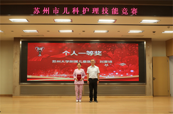113A2738。.jpg