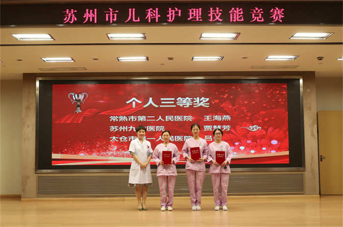 113A2731。.jpg